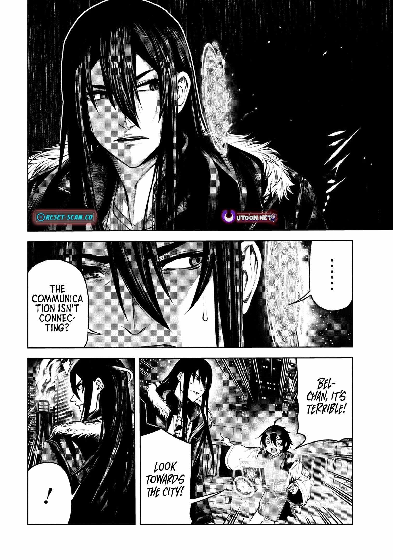 Demon Lord 2099 Chapter 7 - Page 11
