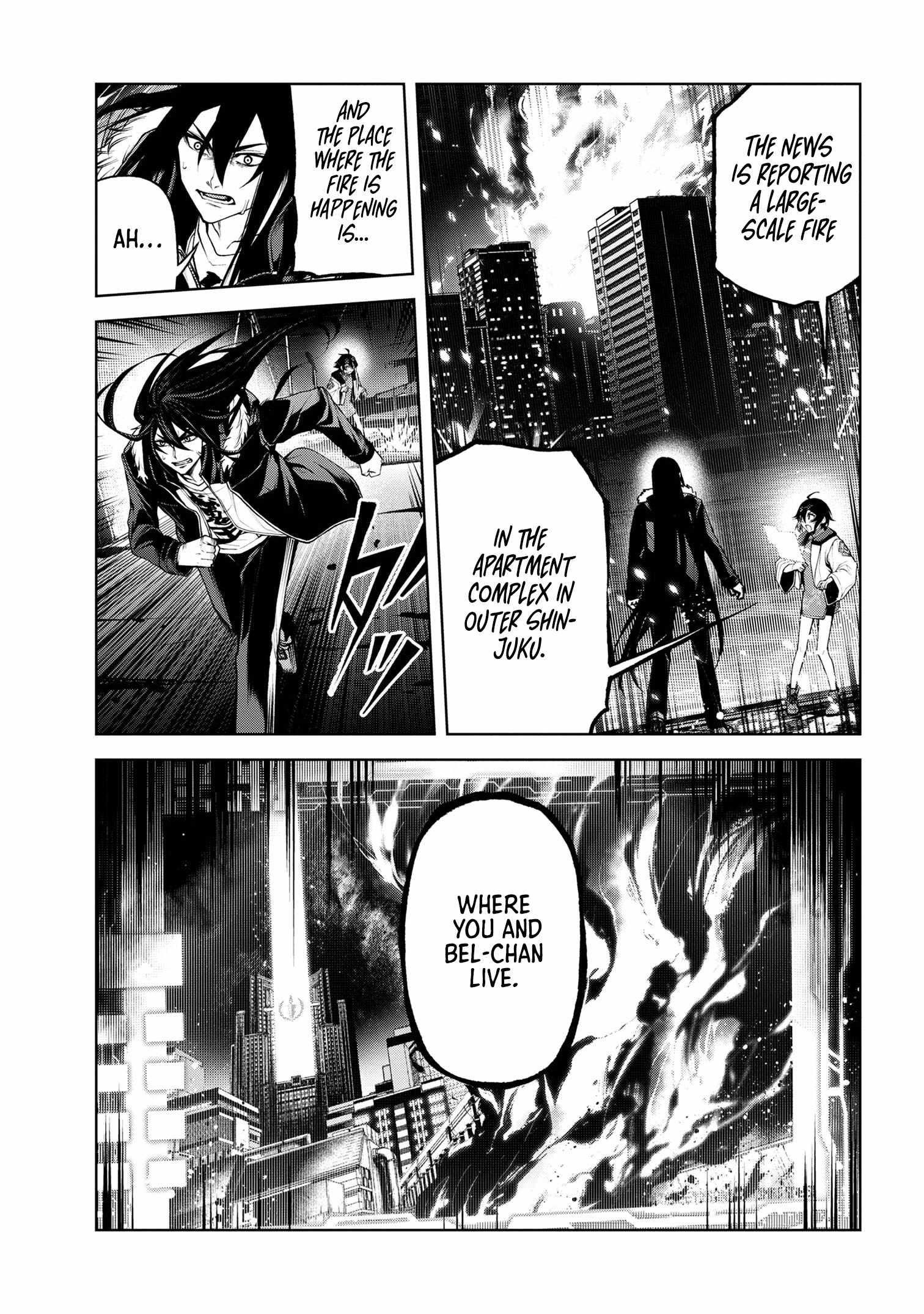 Demon Lord 2099 Chapter 7 - Page 12