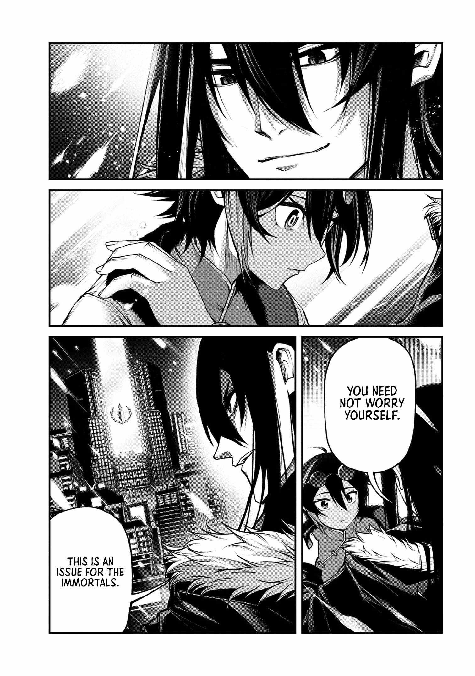 Demon Lord 2099 Chapter 7 - Page 8