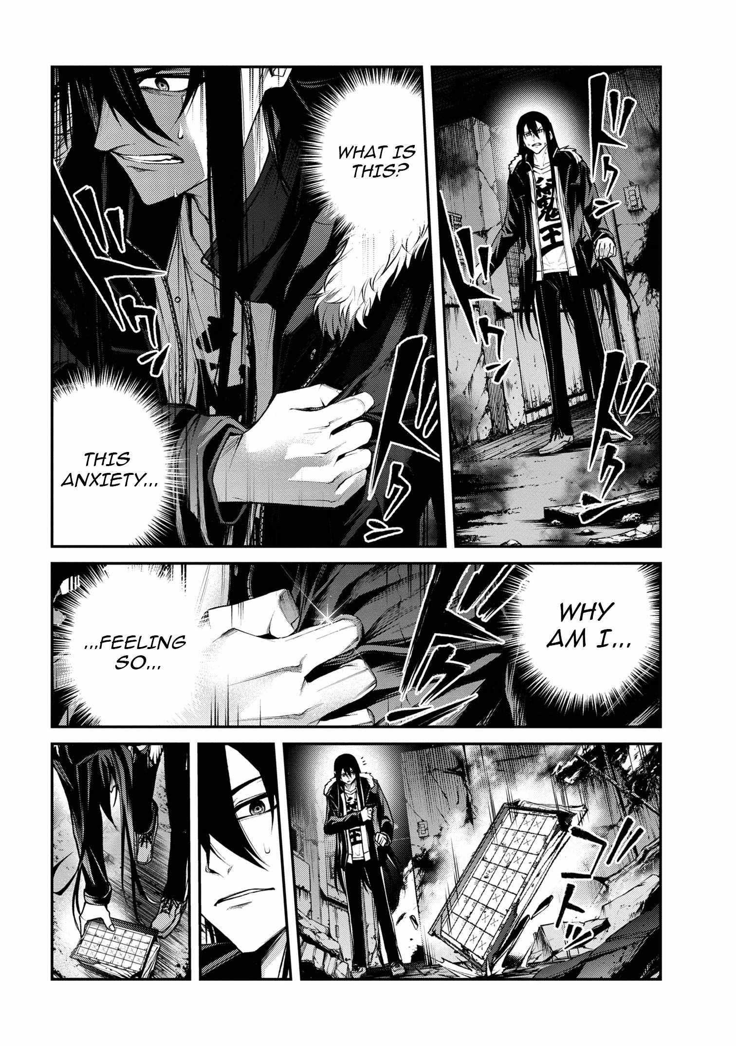 Demon Lord 2099 Chapter 8 - Page 3