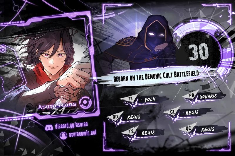 Reborn on the Demonic Cult Battlefield Chapter 30 - Page 1