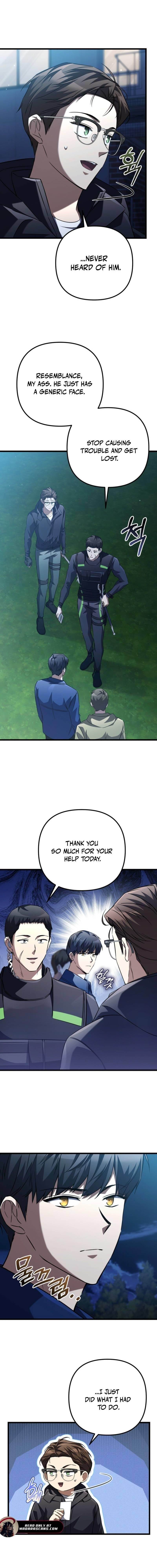 The Regressed Extra Becomes a Genius Chapter 10 - Page 2