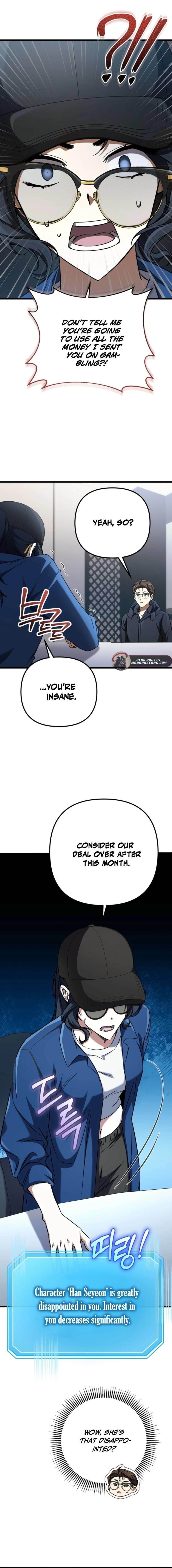 The Regressed Extra Becomes a Genius Chapter 11 - Page 13