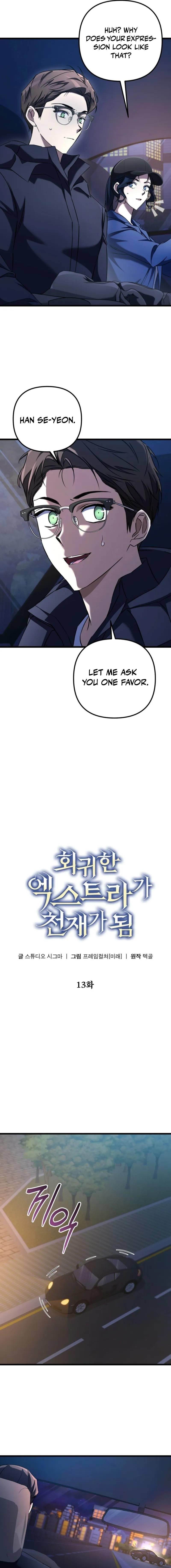 The Regressed Extra Becomes a Genius Chapter 13 - Page 2