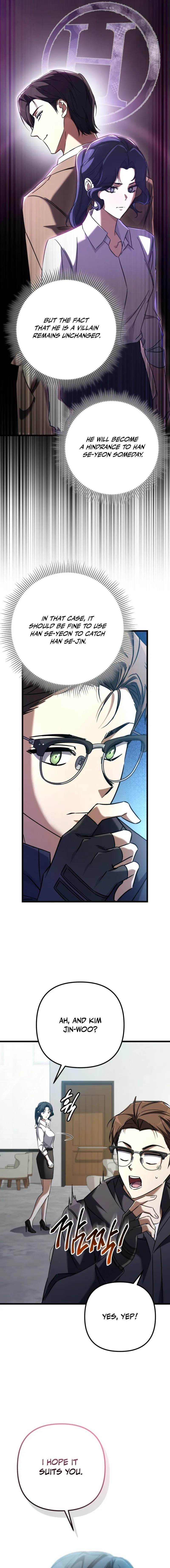 The Regressed Extra Becomes a Genius Chapter 14 - Page 15