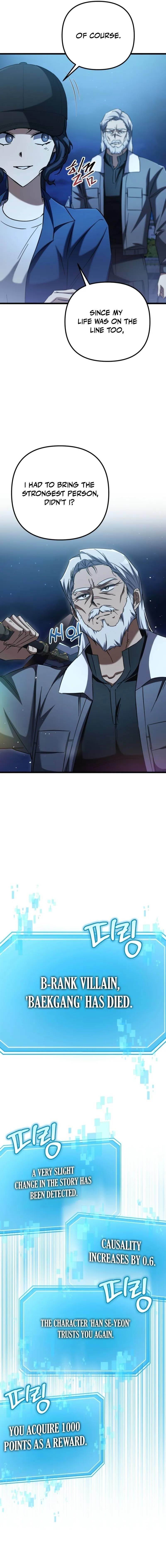 The Regressed Extra Becomes a Genius Chapter 14 - Page 3