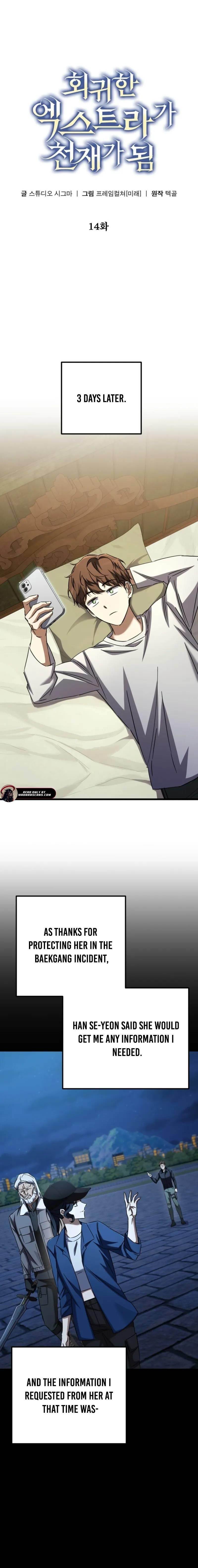 The Regressed Extra Becomes a Genius Chapter 14 - Page 6