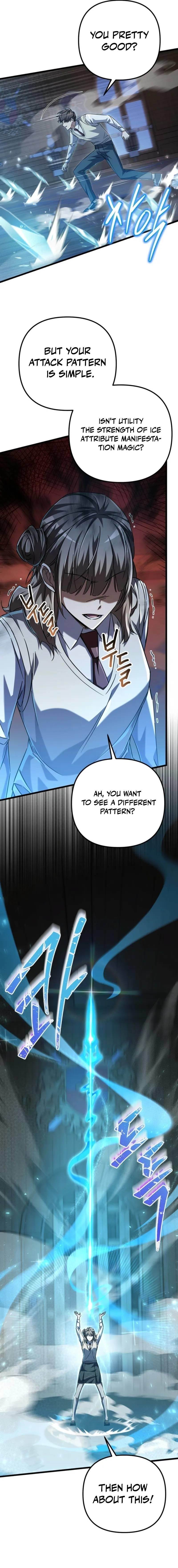 The Regressed Extra Becomes a Genius Chapter 16 - Page 4