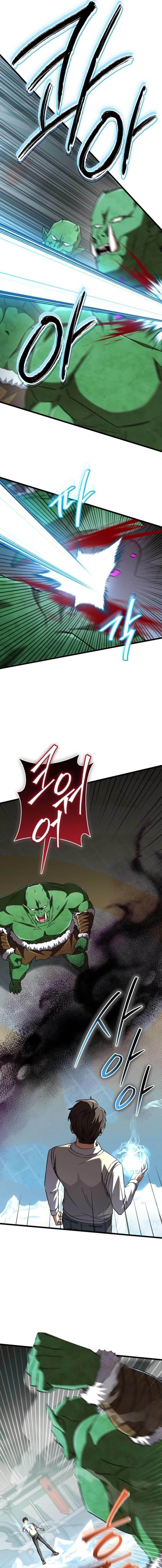 The Regressed Extra Becomes a Genius Chapter 17 - Page 18