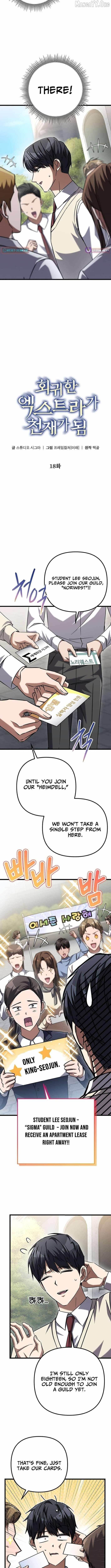 The Regressed Extra Becomes a Genius Chapter 18 - Page 4
