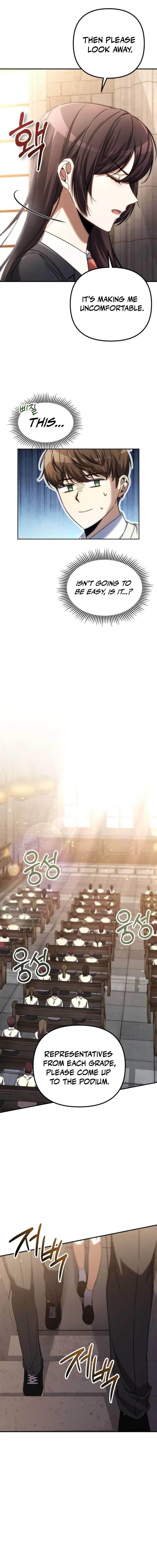 The Regressed Extra Becomes a Genius Chapter 2 - Page 3