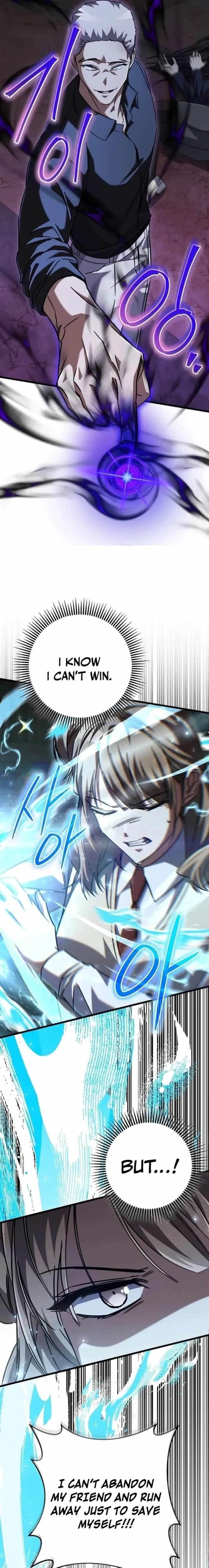 The Regressed Extra Becomes a Genius Chapter 20 - Page 26