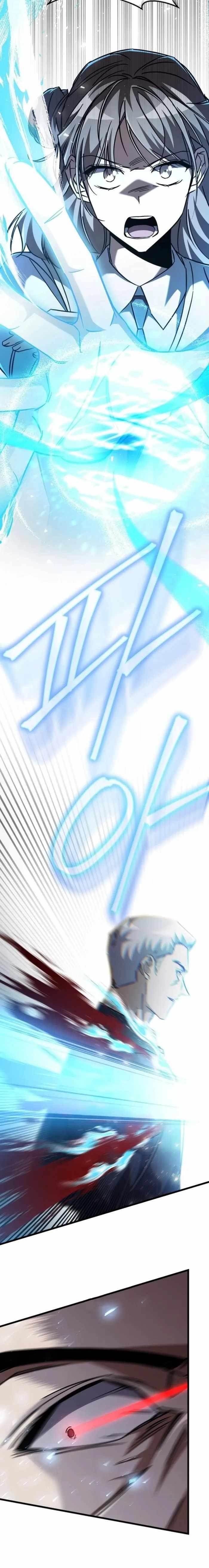 The Regressed Extra Becomes a Genius Chapter 20 - Page 27