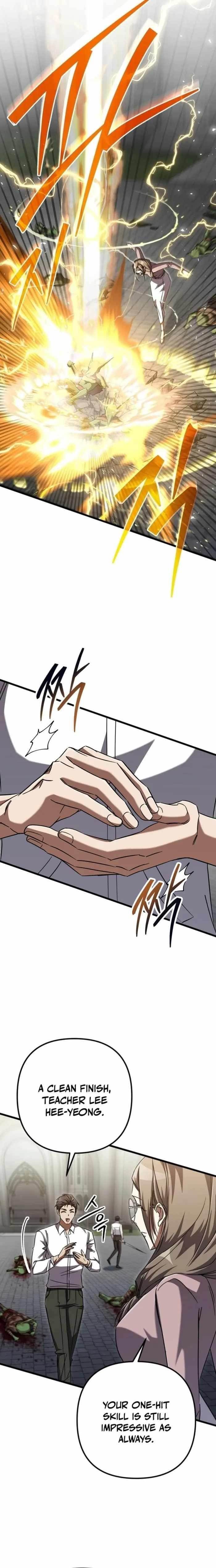 The Regressed Extra Becomes a Genius Chapter 20 - Page 4