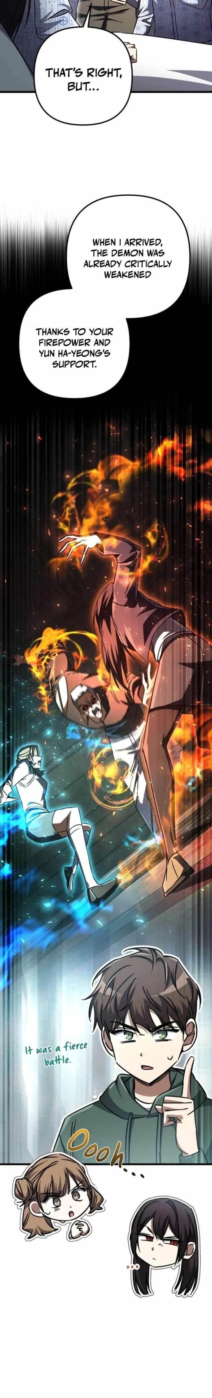 The Regressed Extra Becomes a Genius Chapter 21 - Page 20