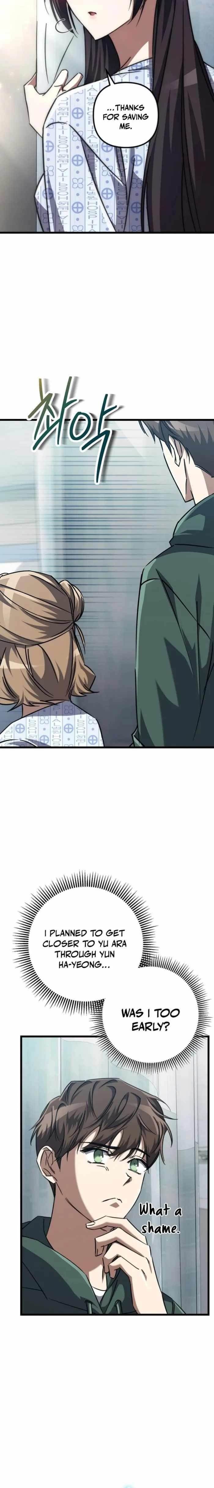 The Regressed Extra Becomes a Genius Chapter 21 - Page 22