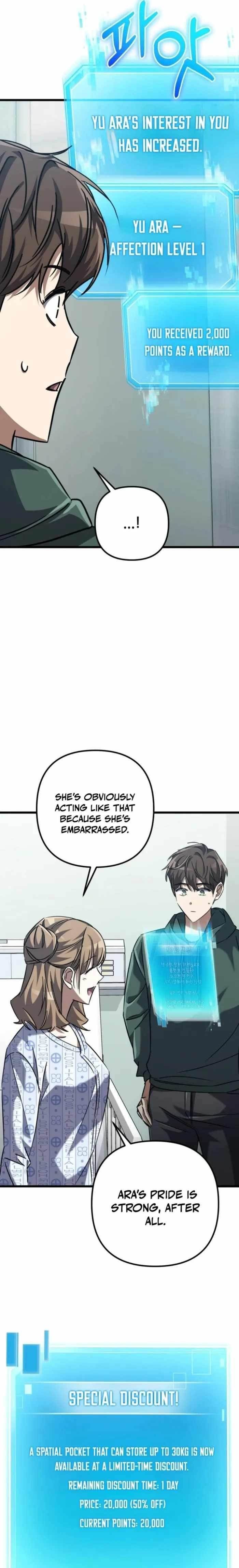 The Regressed Extra Becomes a Genius Chapter 21 - Page 23