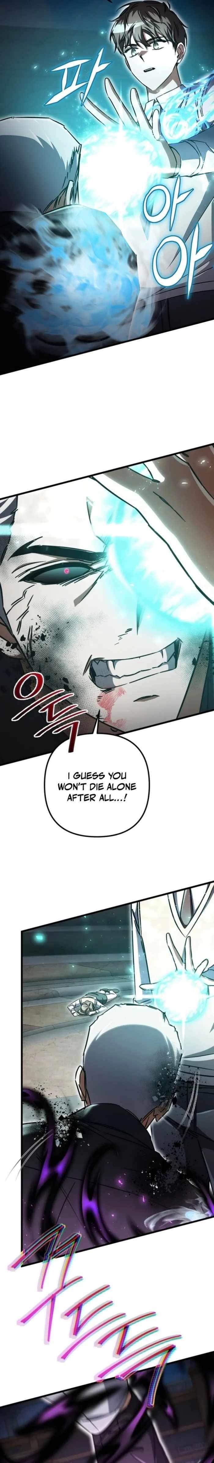 The Regressed Extra Becomes a Genius Chapter 21 - Page 5