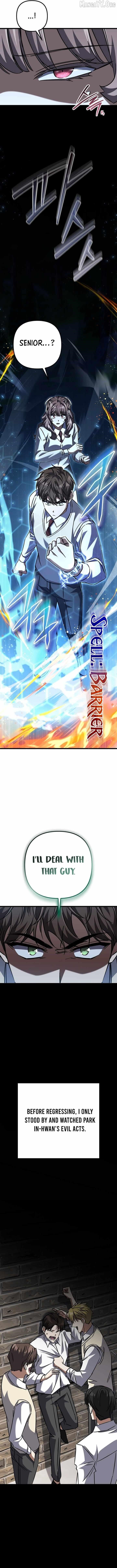 The Regressed Extra Becomes a Genius Chapter 23 - Page 14