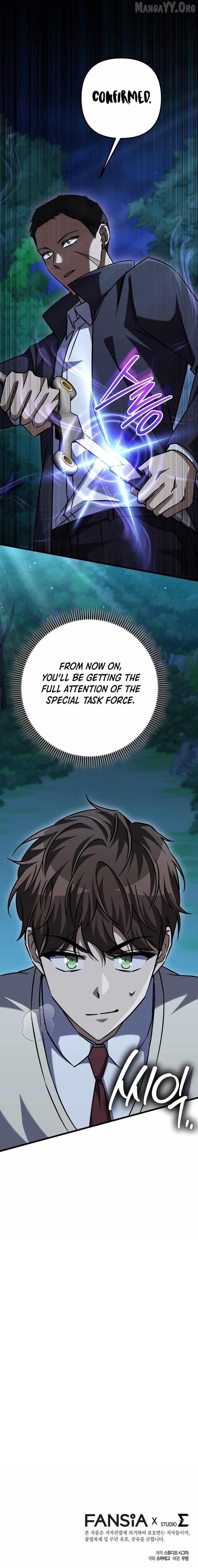 The Regressed Extra Becomes a Genius Chapter 23 - Page 20