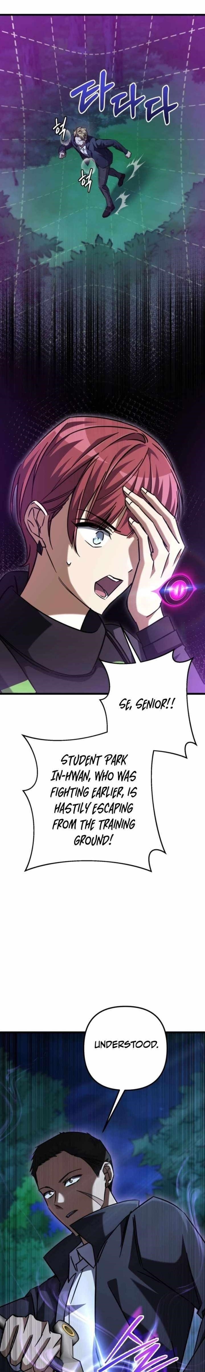 The Regressed Extra Becomes a Genius Chapter 24 - Page 1