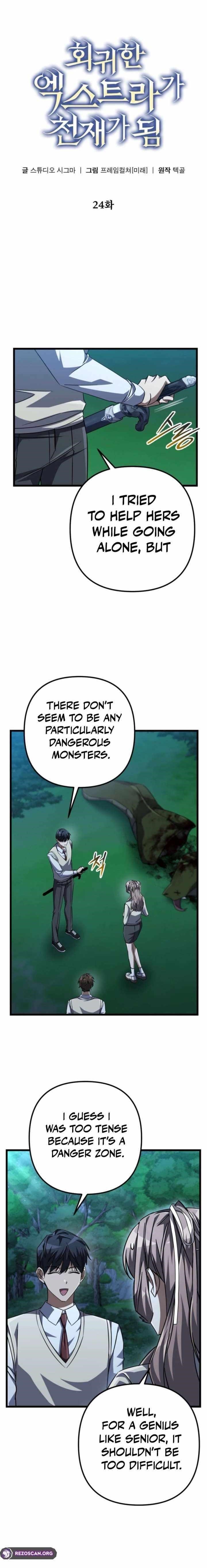 The Regressed Extra Becomes a Genius Chapter 24 - Page 10