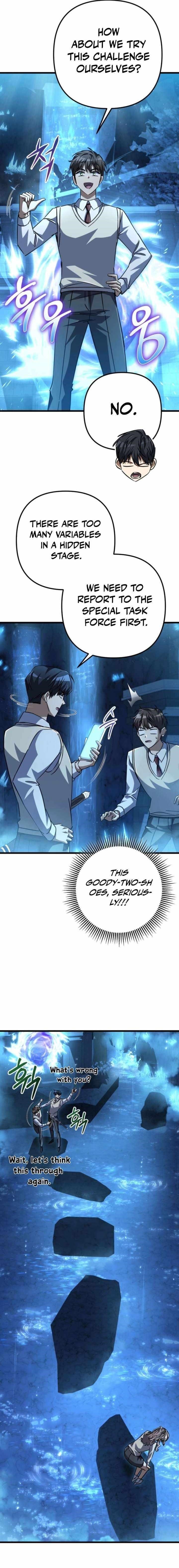 The Regressed Extra Becomes a Genius Chapter 24 - Page 17