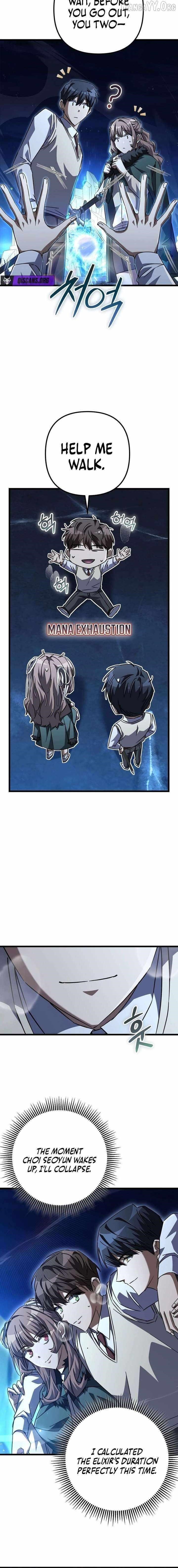 The Regressed Extra Becomes a Genius Chapter 26 - Page 16