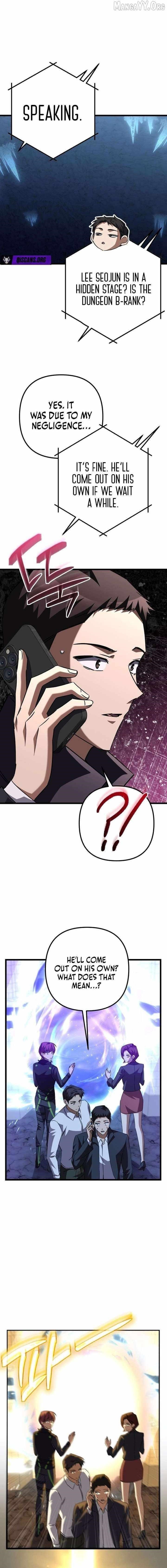 The Regressed Extra Becomes a Genius Chapter 26 - Page 7