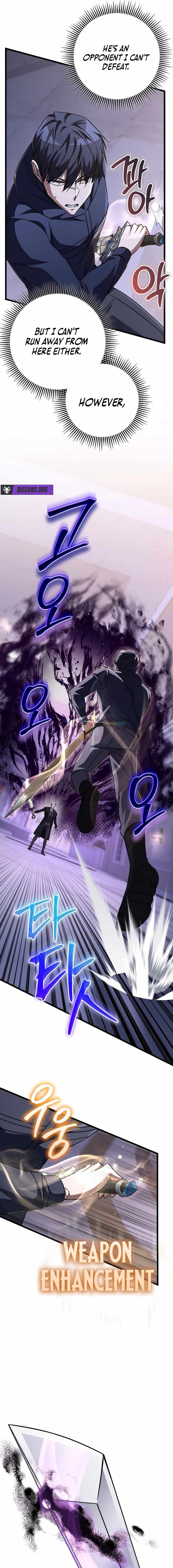 The Regressed Extra Becomes a Genius Chapter 33 - Page 3