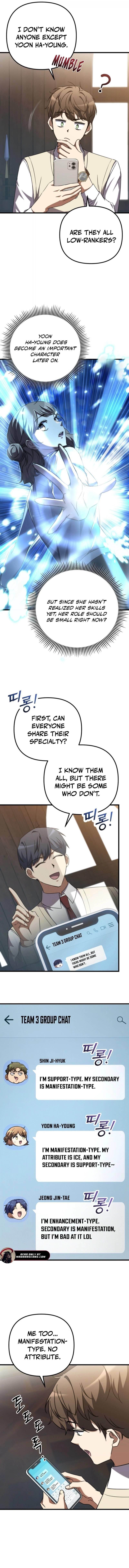 The Regressed Extra Becomes a Genius Chapter 5 - Page 2