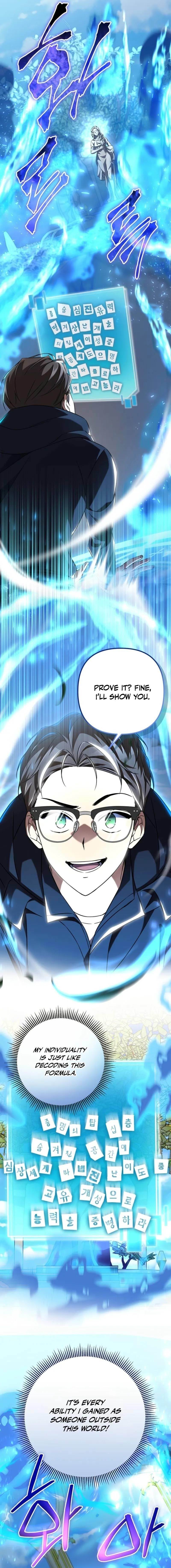 The Regressed Extra Becomes a Genius Chapter 8 - Page 20