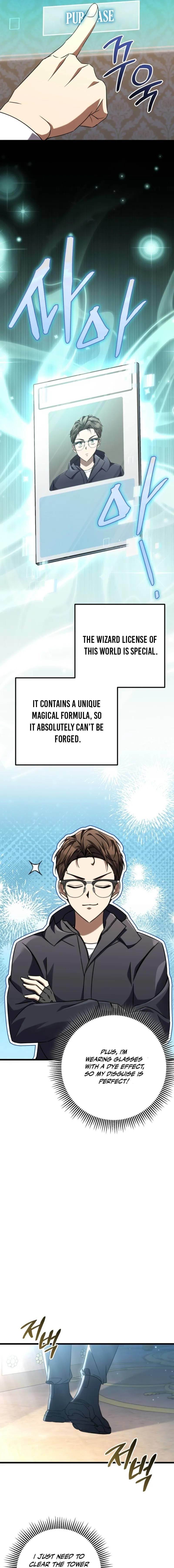 The Regressed Extra Becomes a Genius Chapter 8 - Page 4