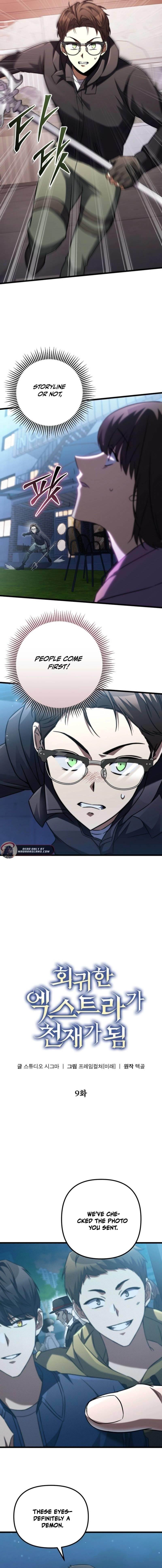 The Regressed Extra Becomes a Genius Chapter 9 - Page 6