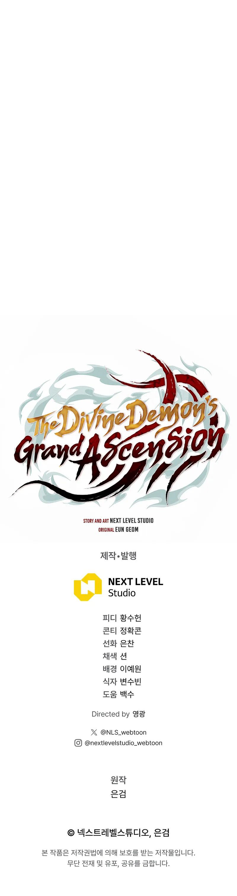 The Divine Demon’s Grand Ascension Chapter 35 - Page 14