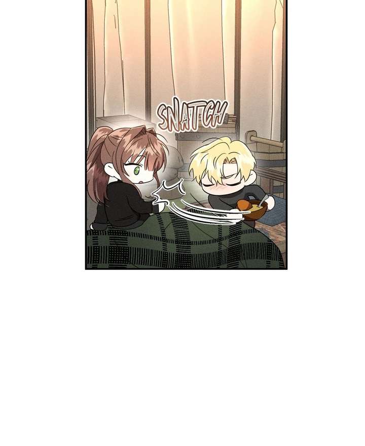 Don’t Be Carelessly Friendly Chapter 58 - Page 73