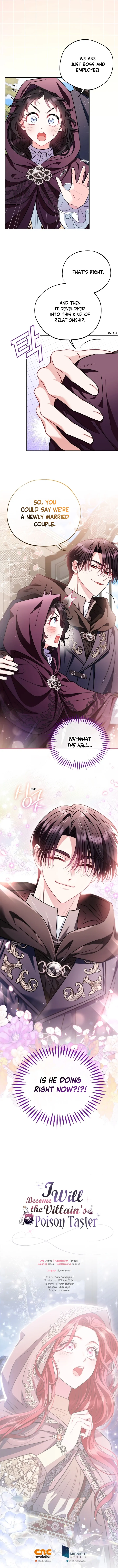 I Will Become the Villain’s Poison Detector Chapter 43 - Page 15