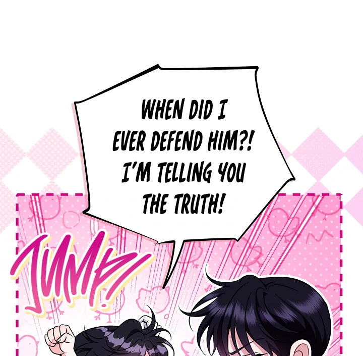 I Will Become the Villain’s Poison Detector Chapter 64 - Page 41