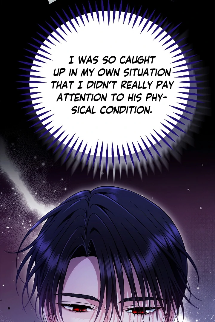 I Will Become the Villain’s Poison Detector Chapter 64 - Page 92