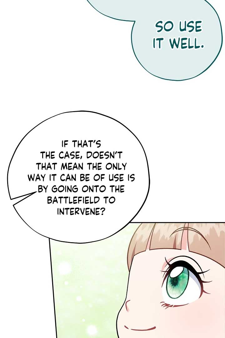 I Will Become the Villain’s Poison Detector Chapter 74 - Page 56