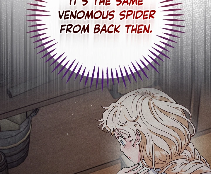 I Will Become the Villain’s Poison Detector Chapter 83 - Page 109