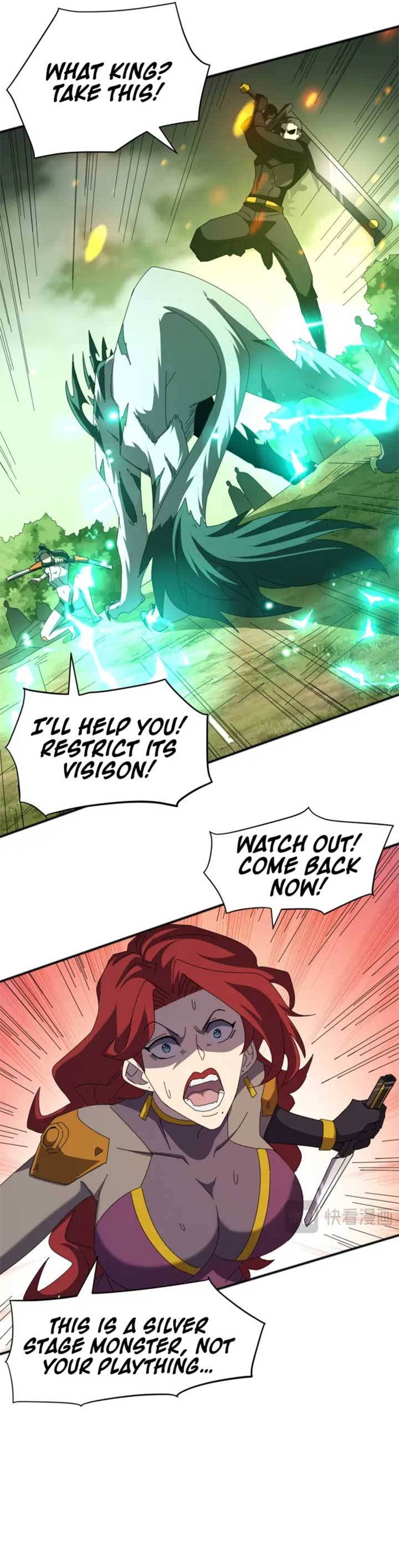 Domestication of Divine Beasts at the Beginning Chapter 5 - Page 20