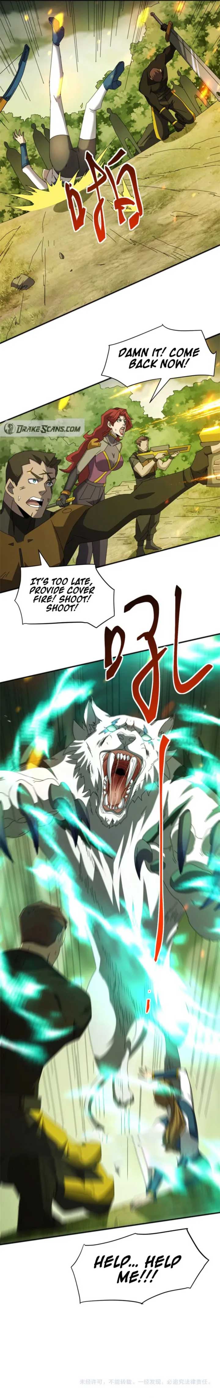 Domestication of Divine Beasts at the Beginning Chapter 5 - Page 22
