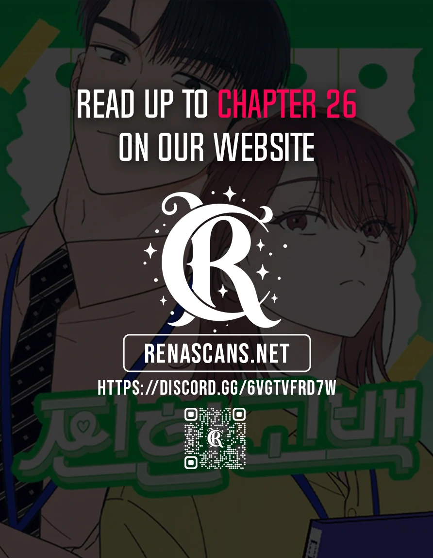 A Hearty Confession Chapter 19 - Page 19