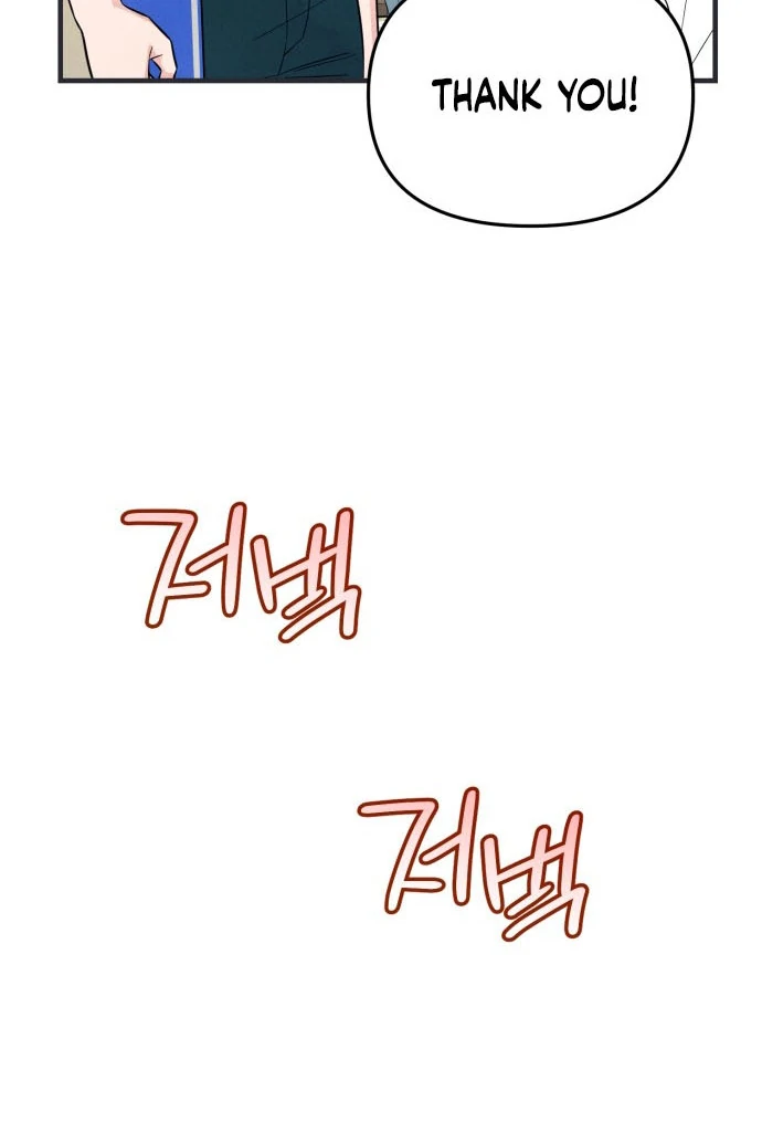 A Hearty Confession Chapter 34 - Page 34