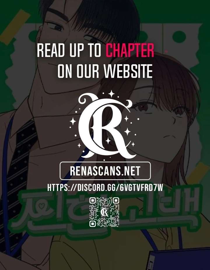 A Hearty Confession Chapter 56 - Page 1