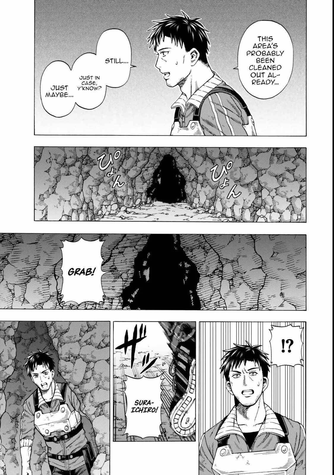 The Old Man Who Awakened the Skill “Domination of All Things” has Decided to Make a Living by Conquering Dungeons Chapter 2 - Page 19