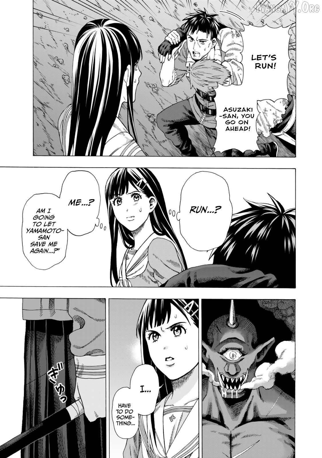 The Old Man Who Awakened the Skill “Domination of All Things” has Decided to Make a Living by Conquering Dungeons Chapter 3 - Page 23