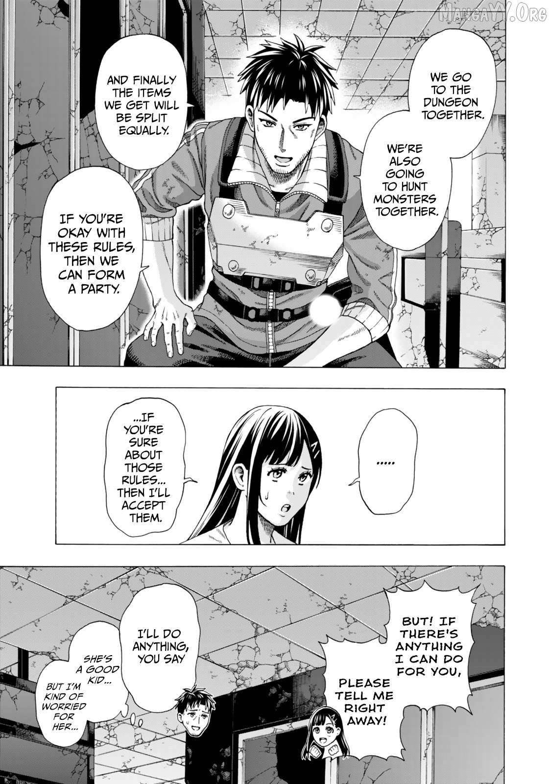 The Old Man Who Awakened the Skill “Domination of All Things” has Decided to Make a Living by Conquering Dungeons Chapter 3 - Page 9