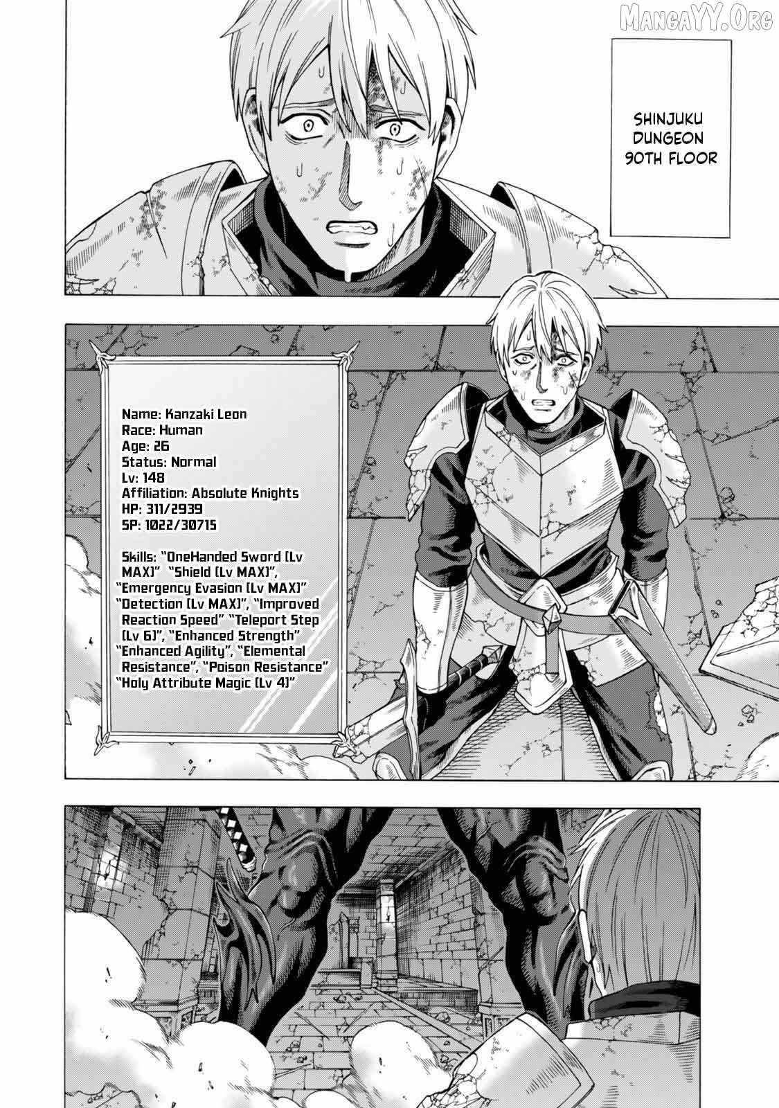 The Old Man Who Awakened the Skill “Domination of All Things” has Decided to Make a Living by Conquering Dungeons Chapter 6 - Page 16
